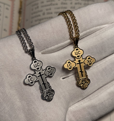 Orthodox Cross & Necklace