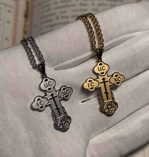 Stainless Steel Orthodox Cross Necklace Russian Slavic Pendant Men Women  Rope | eBay