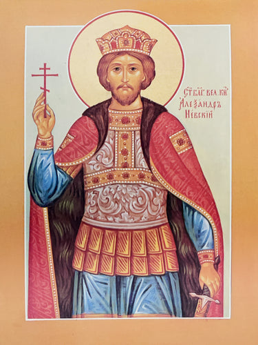 Icon of St. Alexander Nevsky