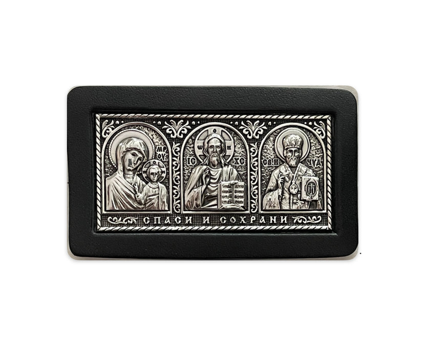 Silver & Leather Car Icon with Adhesive (2 Sizes)