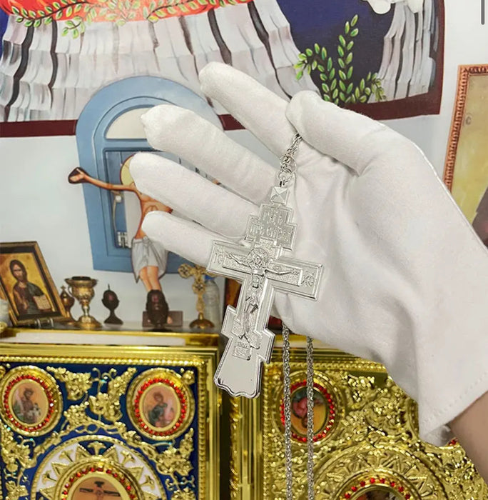 Orthodox Pectoral Cross