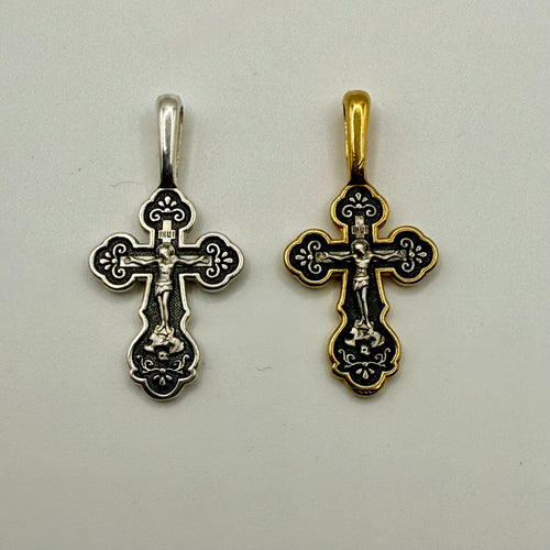 14k Gold & Silver Cross Pendant