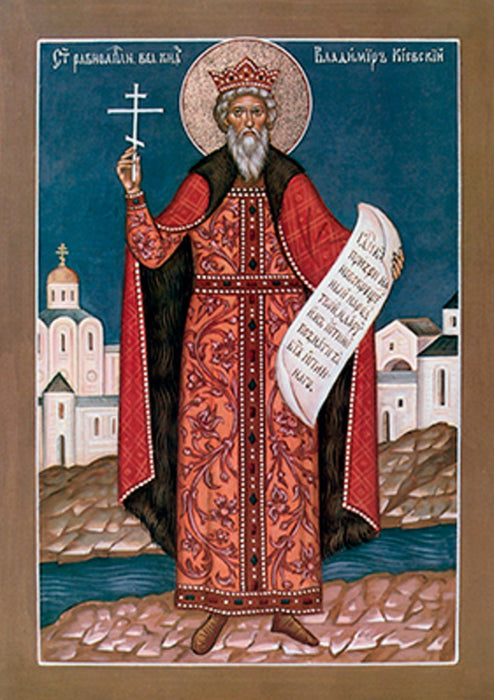 Great Prince St. Vladimir Equal to the Apostles