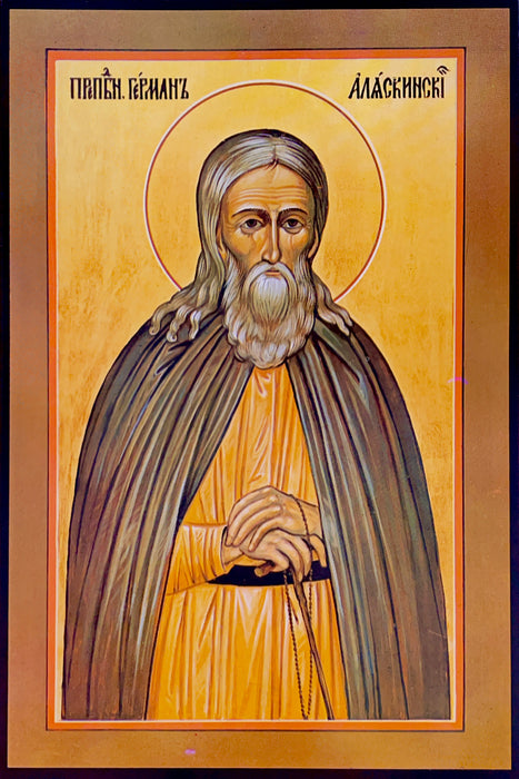 Icon of St. Herman of Alaska (6” x 9”)