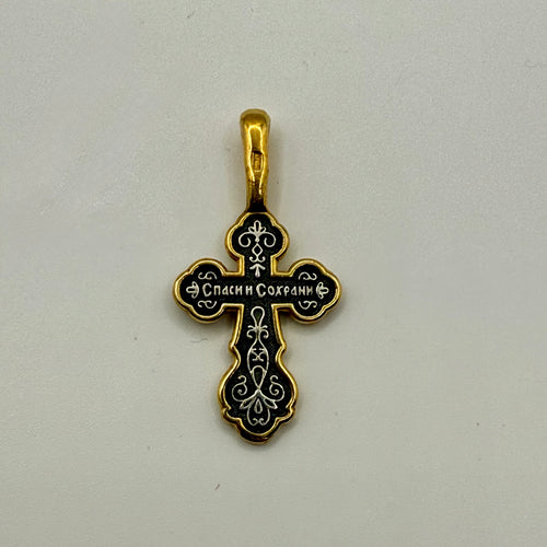 14k Gold & Silver Cross Pendant