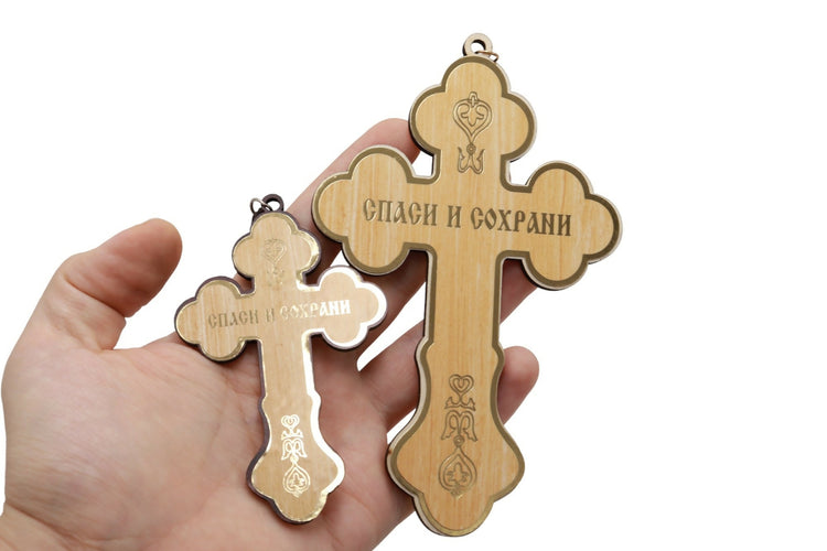 Cross 2 pcs Car Hanging Wood 5.51" /3.85" Bethlehem Holy Land Jerusalem Crucifix