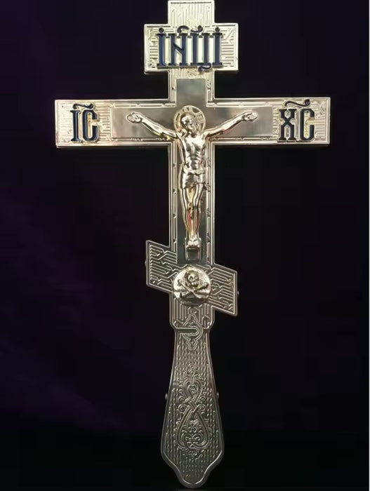 Orthodox Hand Cross