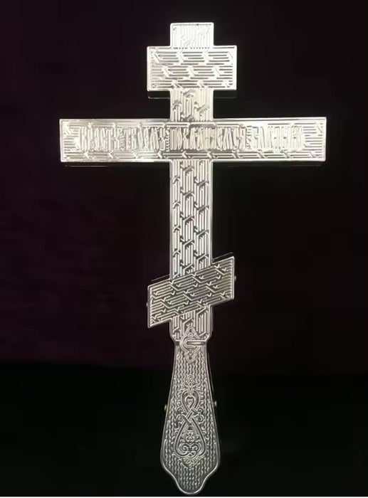 Orthodox Hand Cross