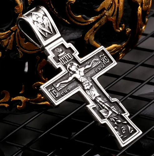 Orthodox Cross Chain Necklace