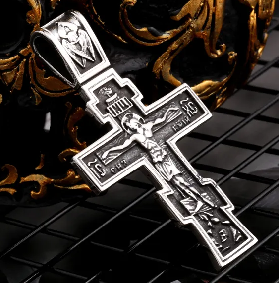 Orthodox Cross & Chain Bundle