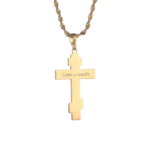 Orthodox Cross & Necklace