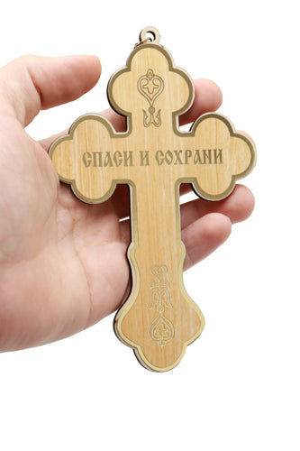 Cross 2 pcs Car Hanging Wood 5.51" /3.85" Bethlehem Holy Land Jerusalem Crucifix