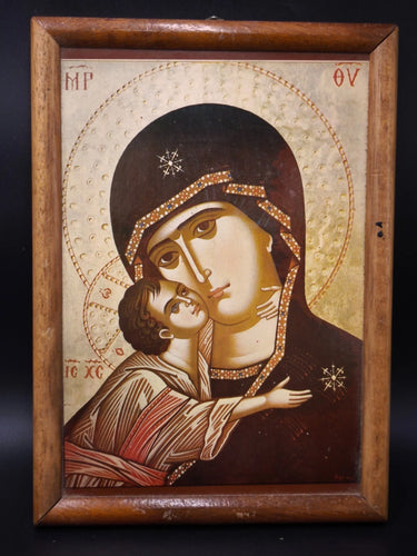 Vintage Greek Orthodox Icon Virgin Mary & Child Jesus Byzantine Style Framed