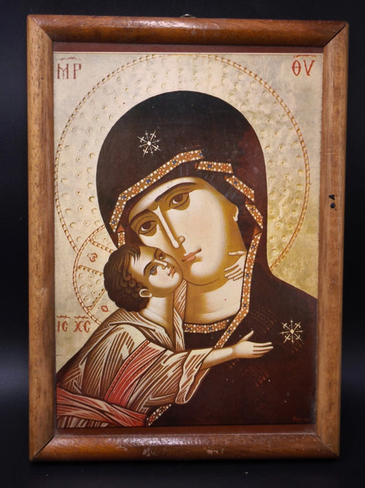 Vintage Greek Orthodox Icon Virgin Mary & Child Jesus Byzantine Style Framed