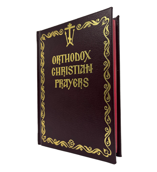 Orthodox Christian Prayer Book (Leathersoft & Hardcover)