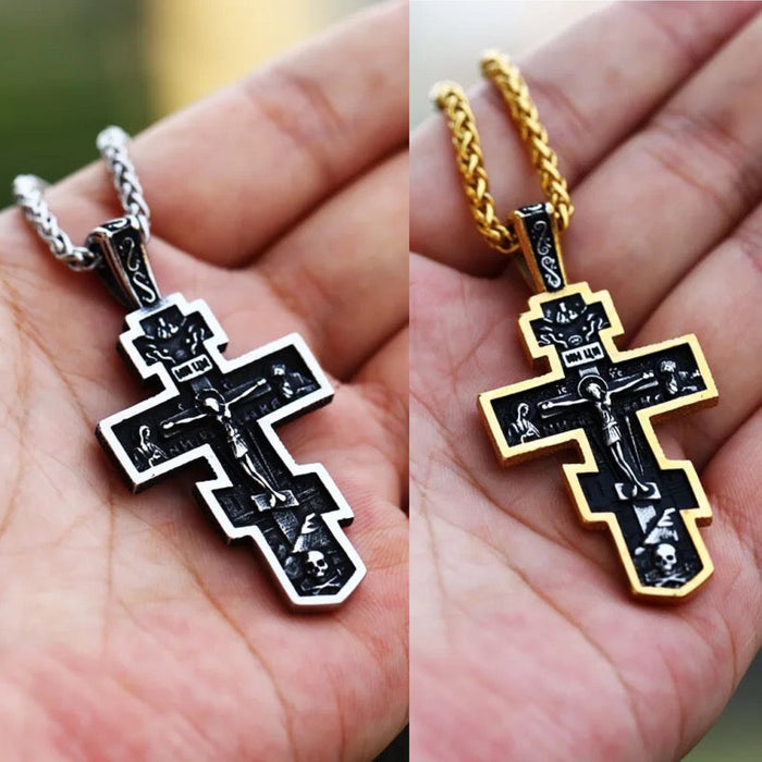 Orthodox Cross & Necklace