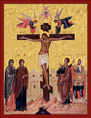 Icon of Christ's Crucifixion