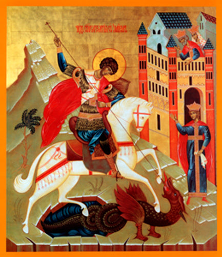 Icon of St. George