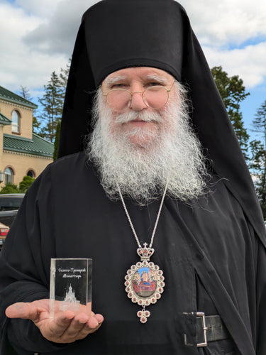 Glass Engraved Statuette of Holy Trinity Monastery (Jordanville)