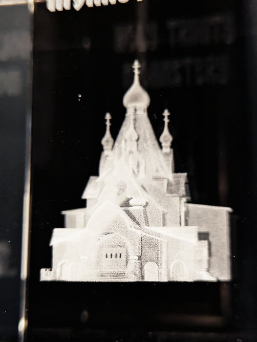 Glass Engraved Statuette of Holy Trinity Monastery (Jordanville)