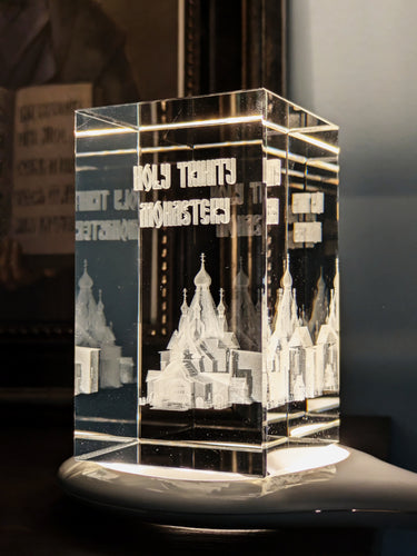 Glass Engraved Statuette of Holy Trinity Monastery (Jordanville)