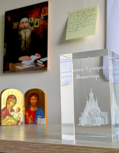 Glass Engraved Statuette of Holy Trinity Monastery (Jordanville)