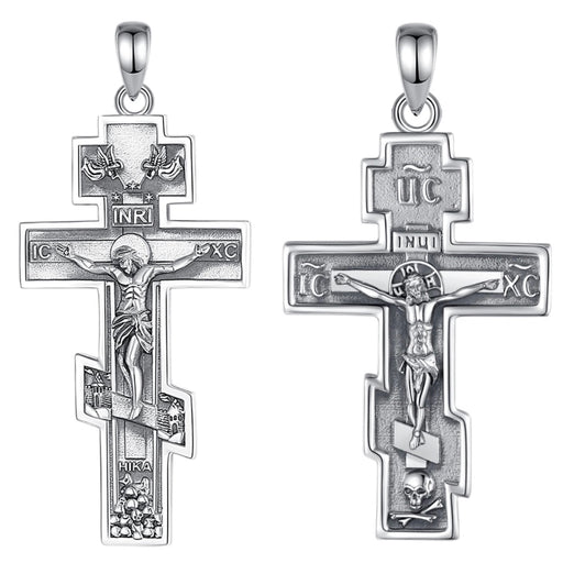 Byzantine Russian Orthodox Cross Pendant Necklace - 24" Stainless Steel Chain