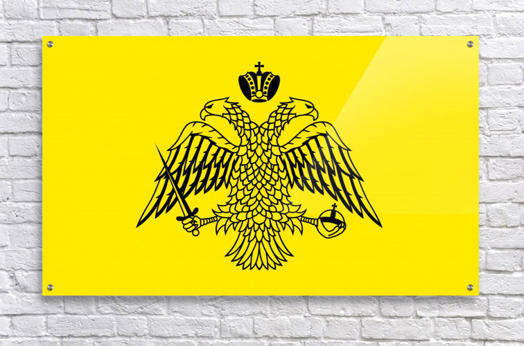 Byzantine Flag (3x5 ft)