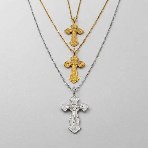Orthodox Cross & Necklace