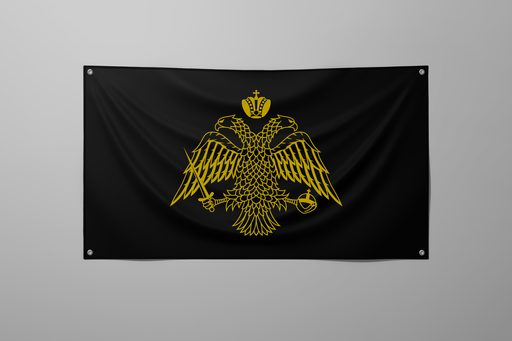 Black Byzantine Flag (3x5 ft)