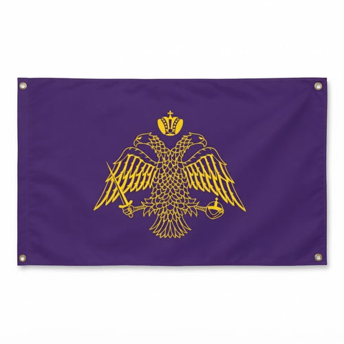 Purple Byzantine Flag (3x5 ft)