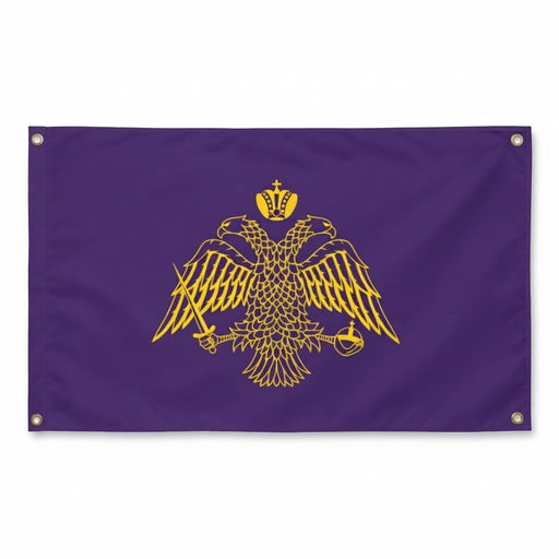 Purple Byzantine Flag (3x5 ft)