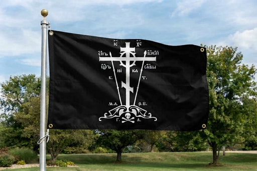 Golgotha Cross Flag (3x5 ft)