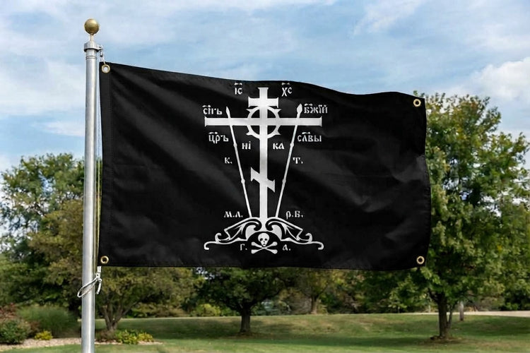 Golgotha Cross Flag (3x5 ft)
