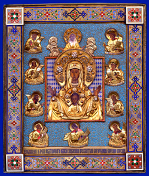 Icons Mounted on Wood (7” x 5”)