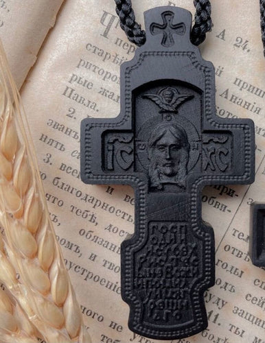 Hand-Carved Ebony Orthodox Cross with Silver Crucifix