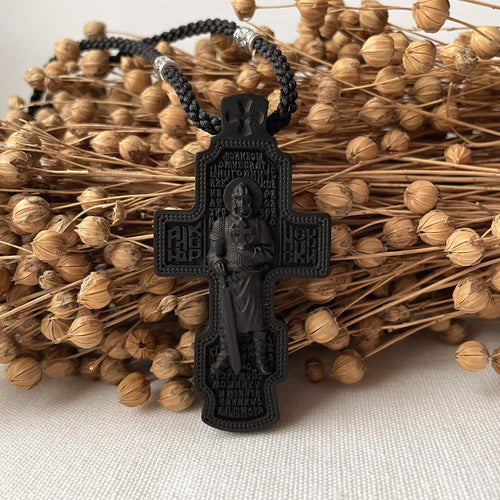 Hand-Carved Ebony Orthodox Cross with Silver Crucifix