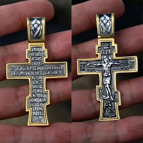 Orthodox Cross Chain Necklace