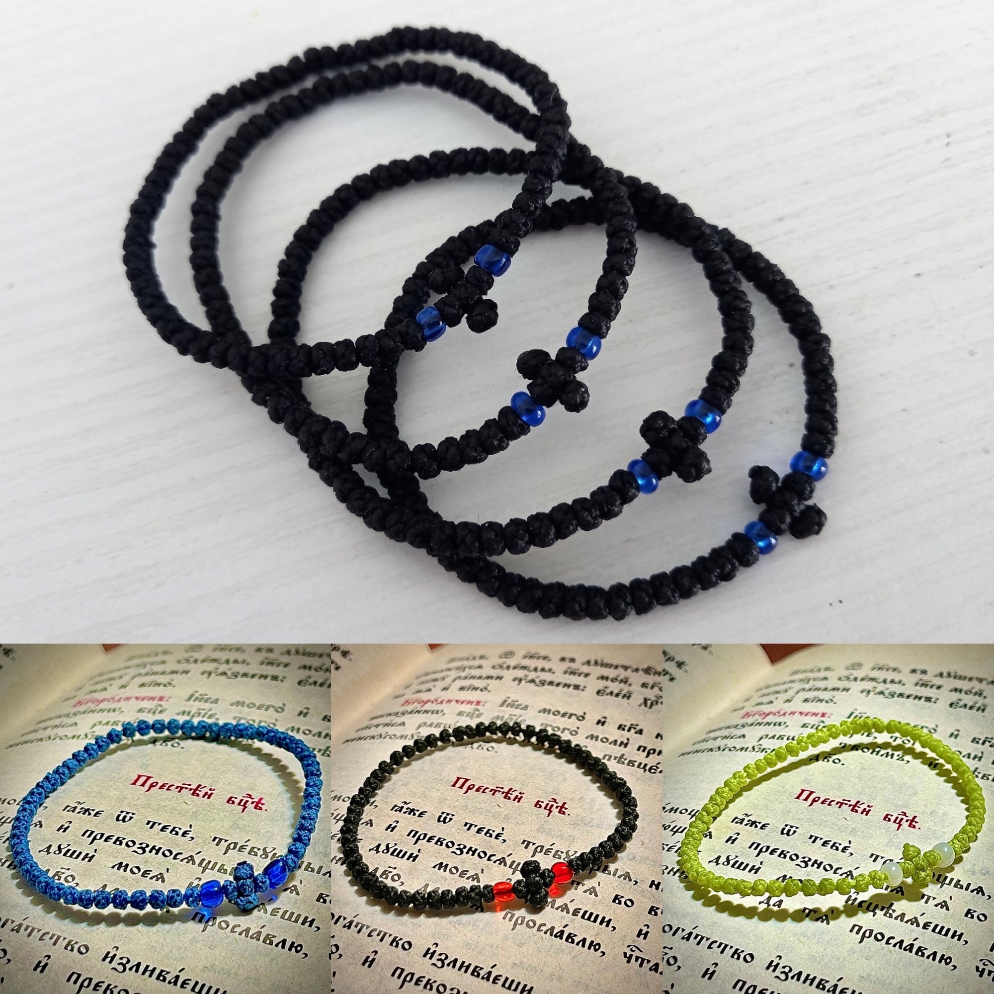 Handmade Orthodox Prayer Ropes - Multiple Colors | Orthodox Depot