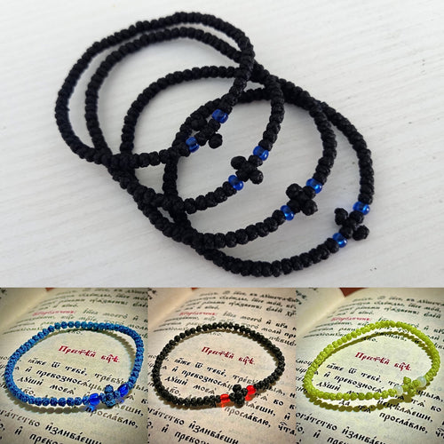 Handmade Orthodox Prayer Ropes (Komboskini)