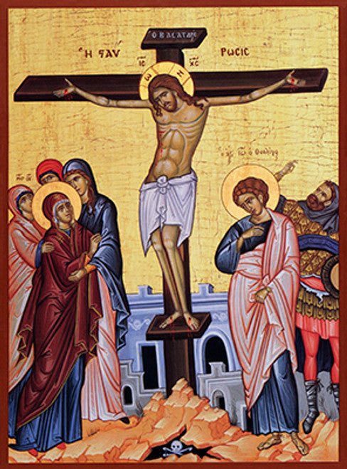 Icon of Christ's Crucifixion