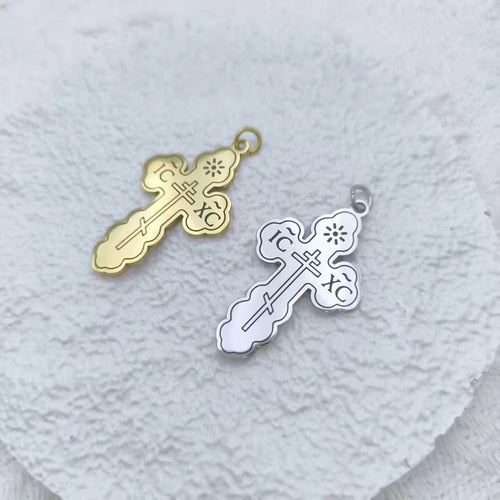 Orthodox Cross Stainless Steel Necklace (2 Sizes - Silver & Gold)