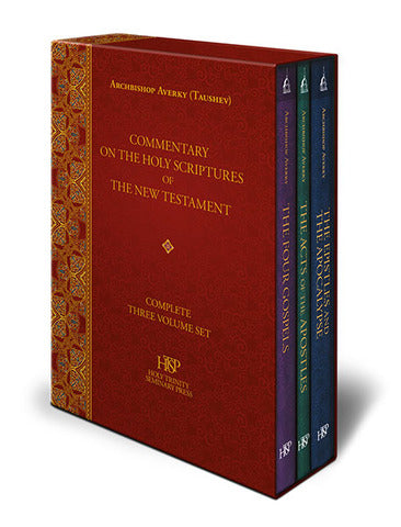 Commentary on the Holy Scriptures of the New Testament (Volumes 1-3)