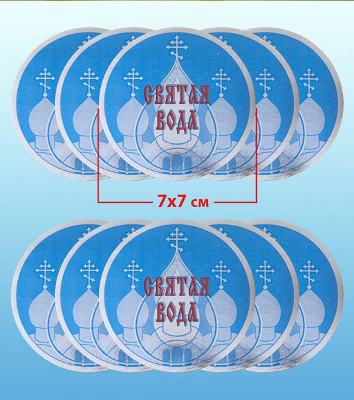 10-Pack Golgotha Cross & Holy Water Stickers