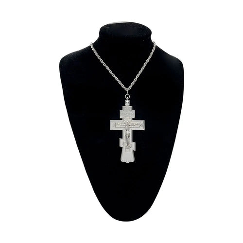 Orthodox Pectoral Cross