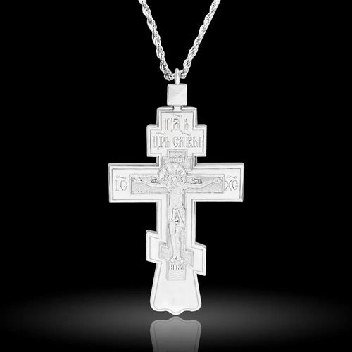 Orthodox Pectoral Cross