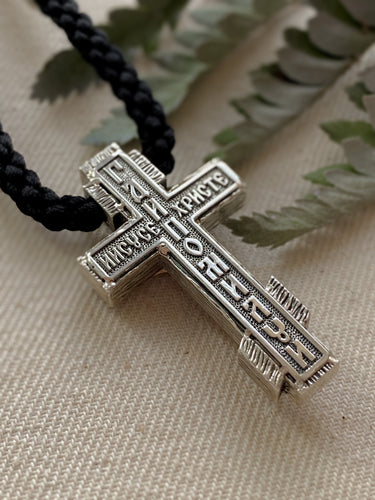 Handmade 925 Sterling Silver Life-Giving Cross with Necklace