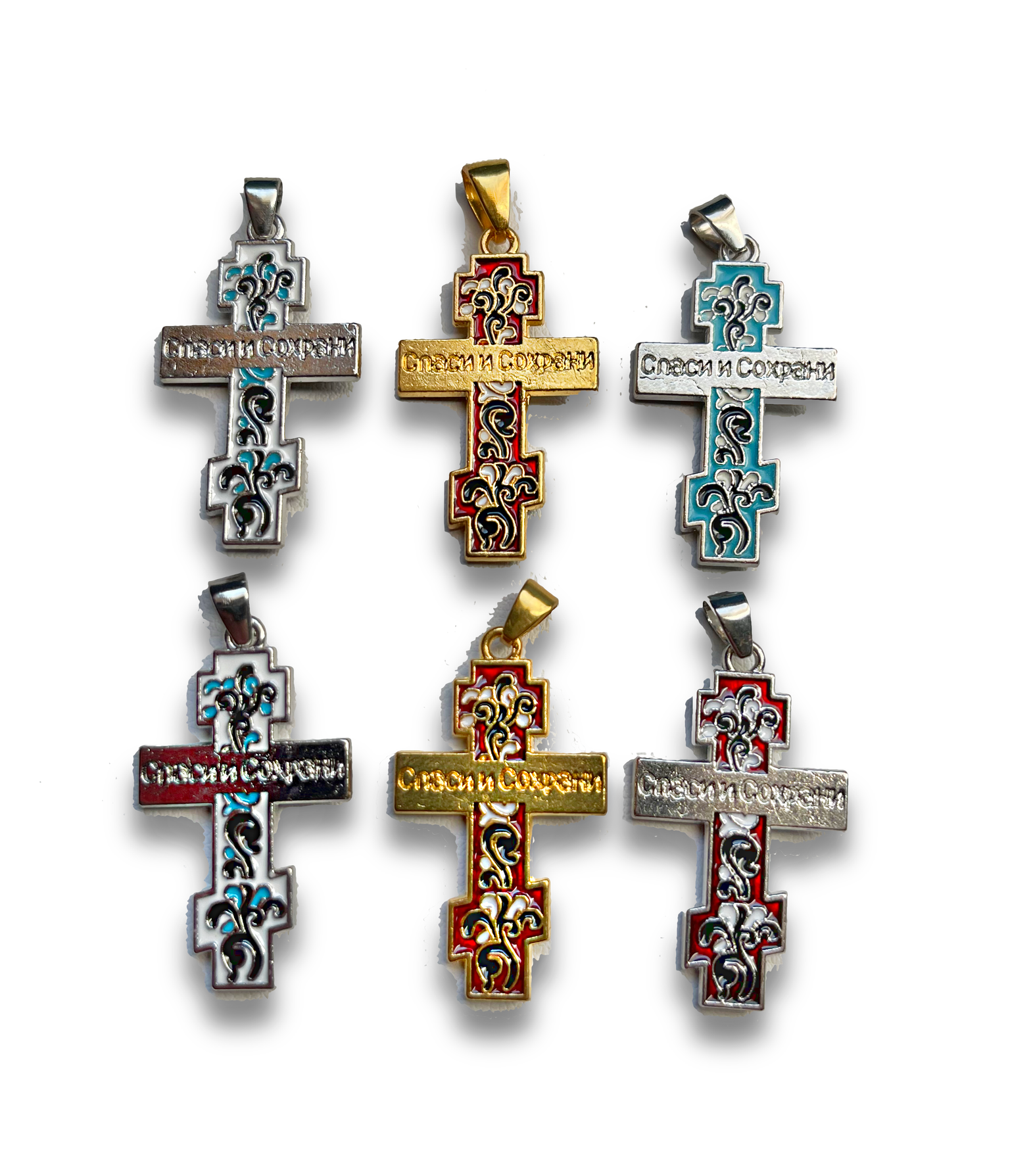Orthodoxe Kreuze – Orthodoxer Schmuck zum Verkauf | Orthodoxes Depot ...