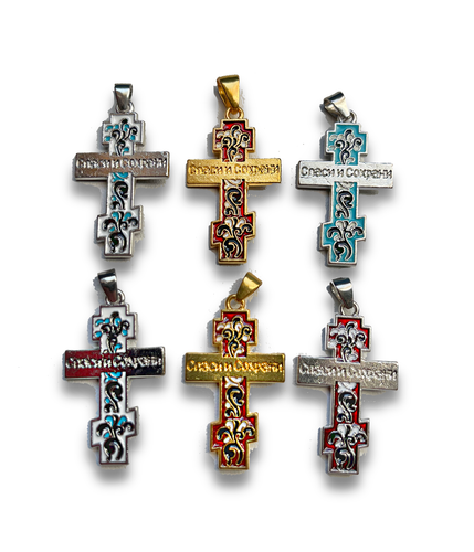 Orthodox Crosses with Color Enamel (6 Styles)