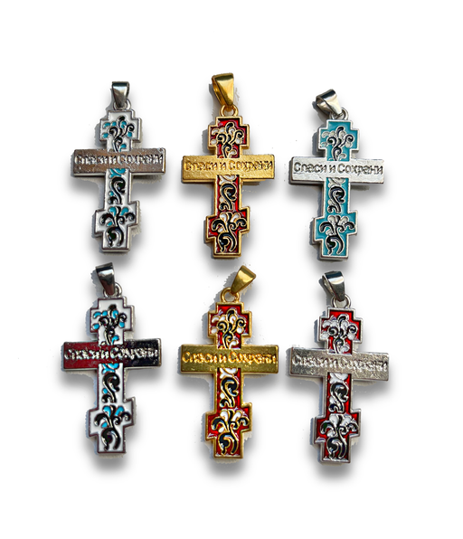Jewelry crosses best sale for sale